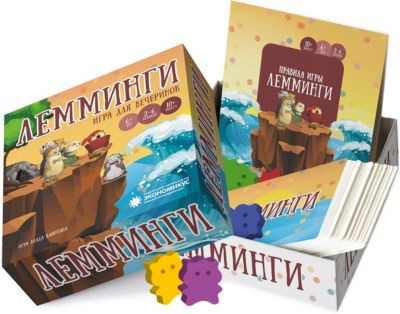 Мафия Леммингов Настольная Игра Купить