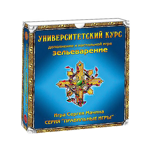 

Зельеварение. Университетский курс. Дополнительный набор карта для игры "Зельеварение. Практикум, Зельеварение. Университетский курс. Дополнительный набор карта для игры "Зельеварение. Практикум"