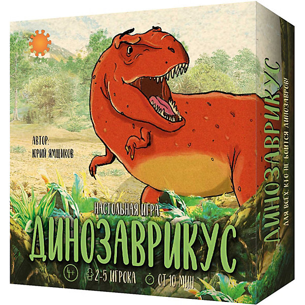 

Настольная игра Экономикус Динозаврикус