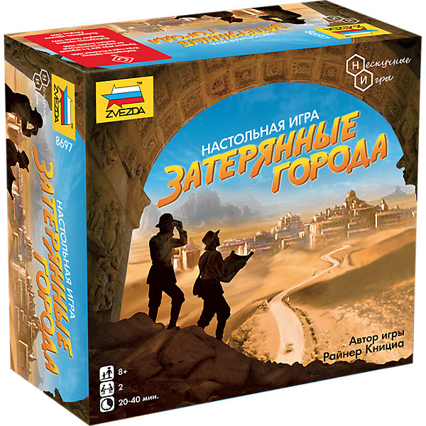 

Настольная игра Нескучные игры Затерянные города