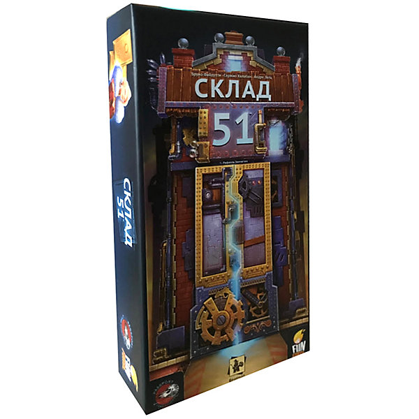 

Настольная игра Геменот Склад 51