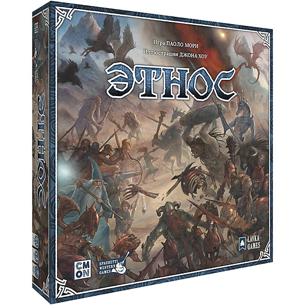 

Настольная игра Лавка игр Этнос