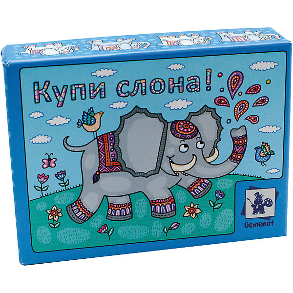 

Настольная игра Геменот Купи слона