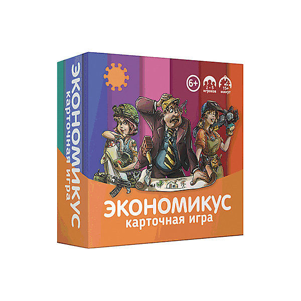 

Экономикус. Карточная игра