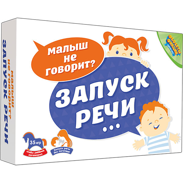 

Настольная игра doJoy Запуск речи