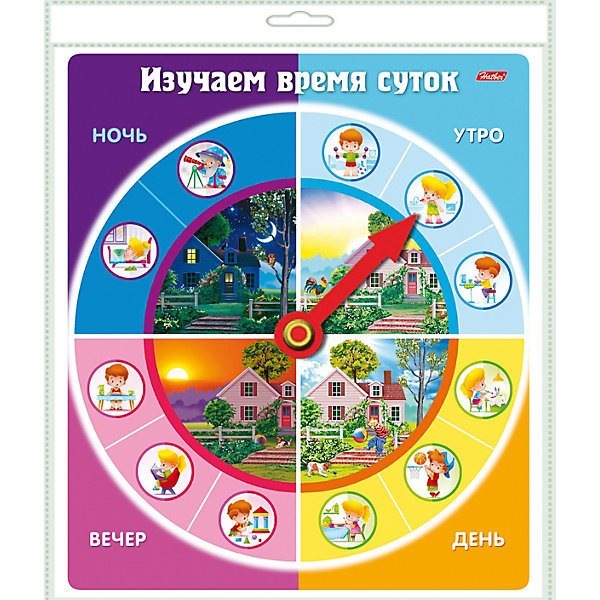 фото Обучающая игра Hatber "Изучаем время суток"