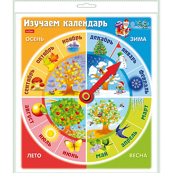фото Обучающая игра Hatber "Изучаем календарь"