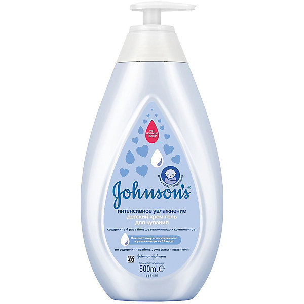 Гель для мытья и купания Johnsons baby 500 мл Johnson`s 13414859