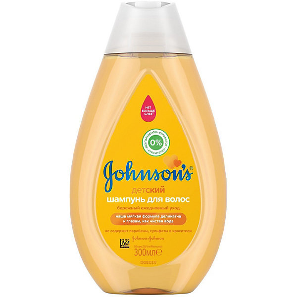 

Шампунь для волос Johnson's baby 300 мл