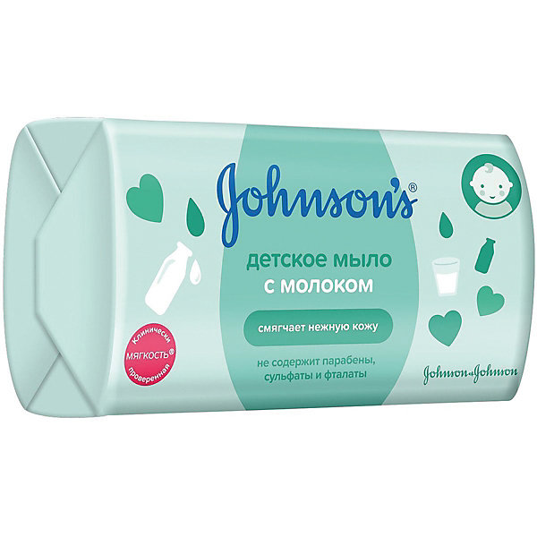 Мыло с молоком Johnsons baby 100 г Johnson`s 13414971