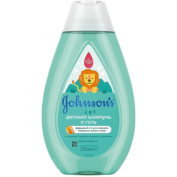 

Шампунь-гель 2 в 1 Johnson's baby 300 мл