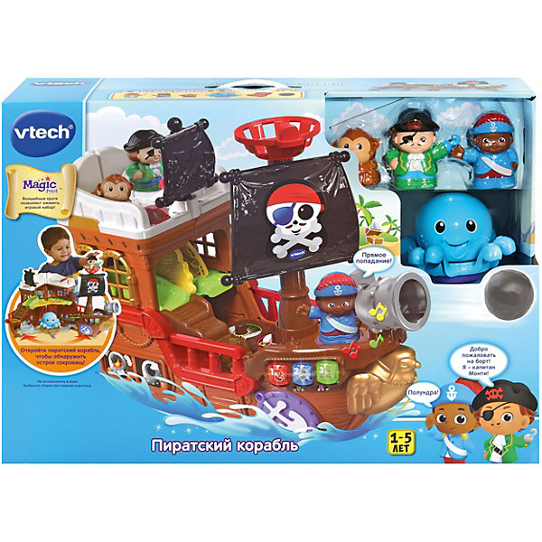 фото Игровой набор Vtech Пиратский корабль