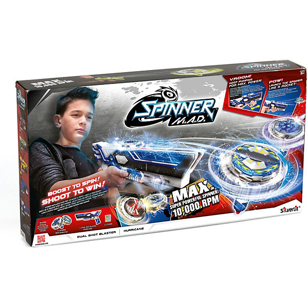 

Двойной бластер Silverlit Spinner M.A.D
