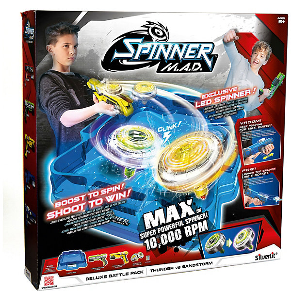 

Мега набор Silverlit Spinner M.A.D 2 бластера с боевой ареной