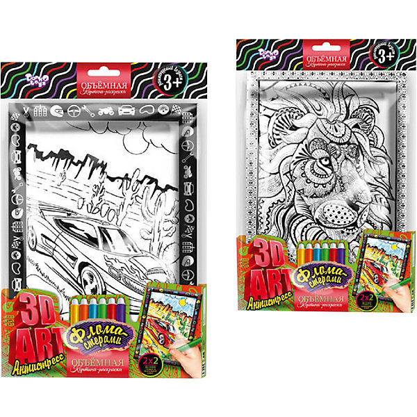 

Набор для творчества Danko Toys Комплект из двух рельефных раскрасок Суперкар и Лев