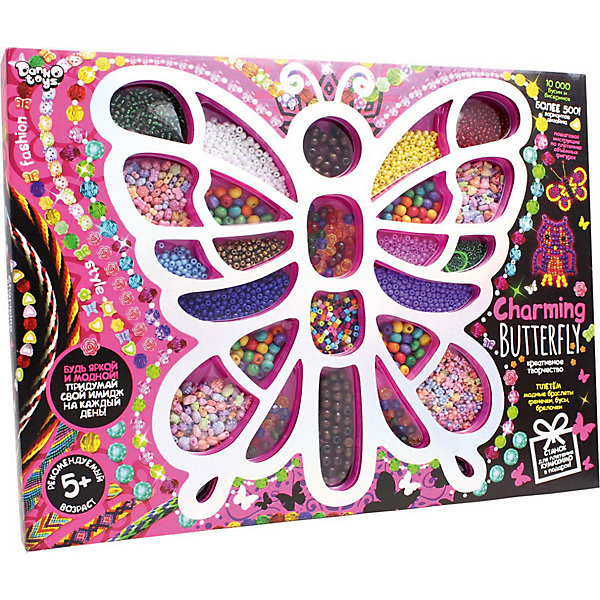 

Набор для творчества Danko Toys Набор для создания украшений из бисера Бабочка