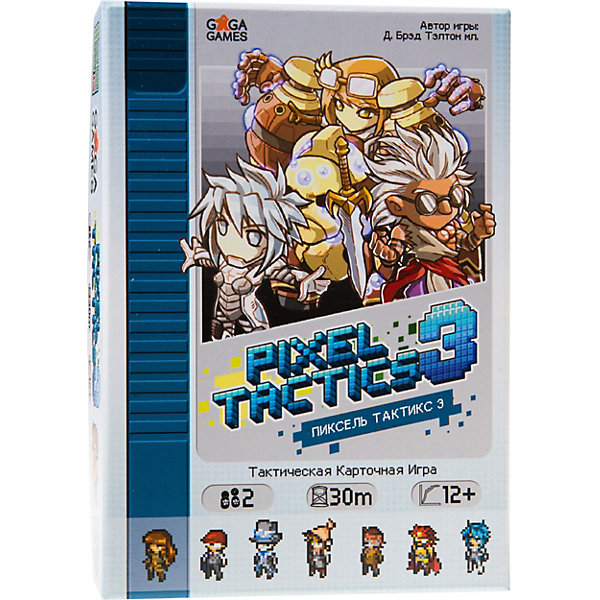 

Настольная игра GaGa Games "Пиксель тактикс 3, Настольная игра GaGa Games "Пиксель тактикс 3"