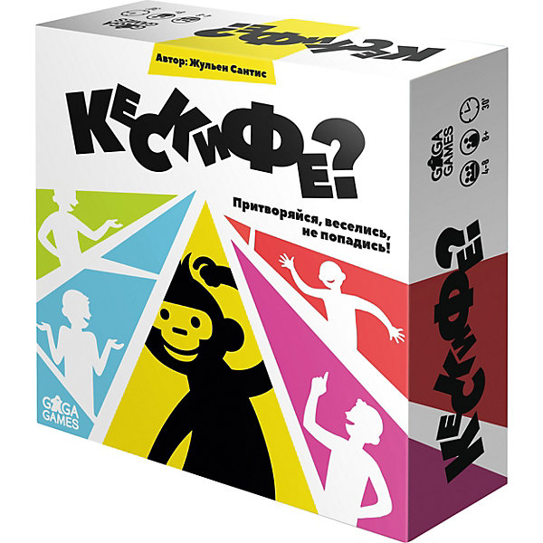 

Настольная игра GaGa Games "Кескифе, Настольная игра GaGa Games "Кескифе"