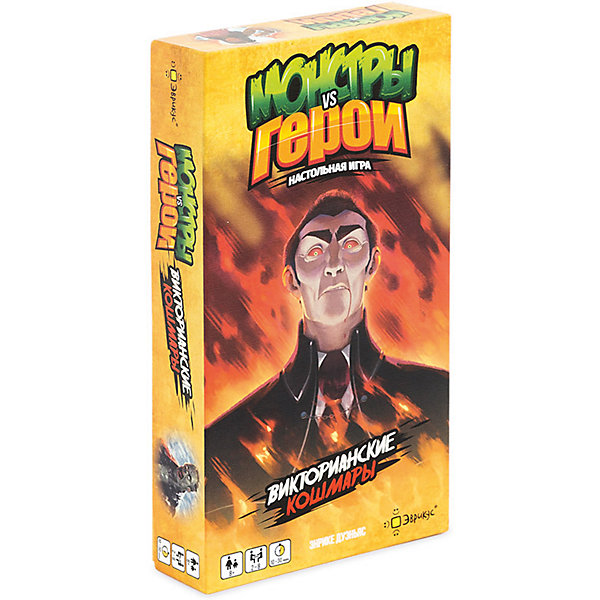 

Настольная игра Эврикус Монстры vs Герои. Викторианские кошмары