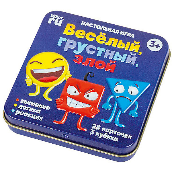

Настольная игра Десятое королевство "Весёлый, грустный, злой, Настольная игра Десятое королевство "Весёлый, грустный, злой"