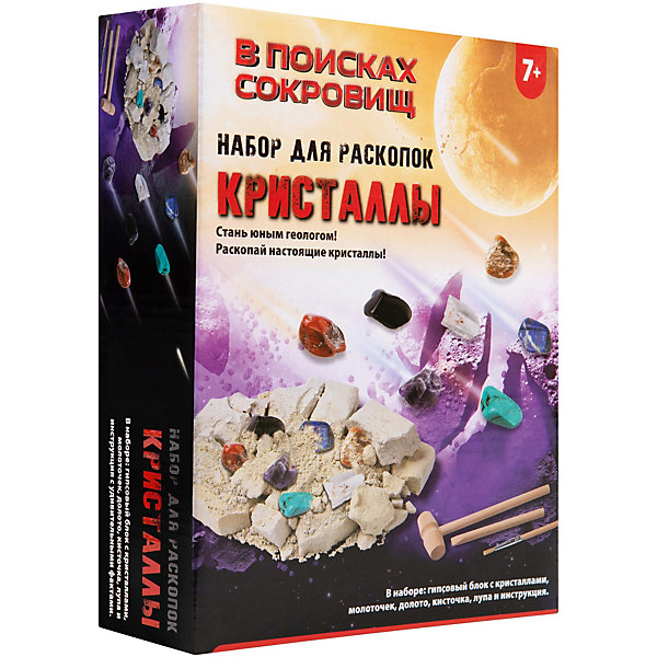 

Набор для раскопок Росмэн "Кристаллы". ТМ "В поисках сокровищ, Набор для раскопок Росмэн "Кристаллы". ТМ "В поисках сокровищ"