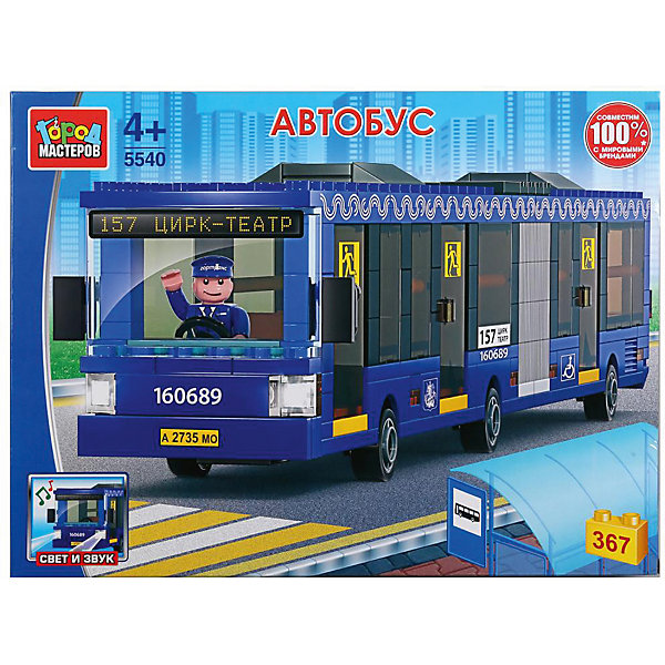 

Конструктор Город мастеров "Транспорт" Автобус с гармошкой, 367 деталей
