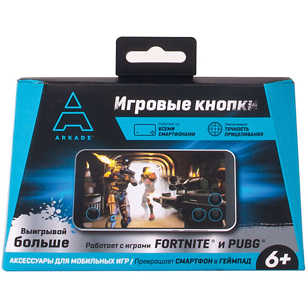 фото Игровые кнопки для смартфона Arkade, 8 штук + кейс -