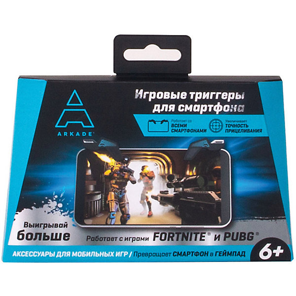 

Игровые триггеры для смартфона Arkade, 2 штуки + кейс