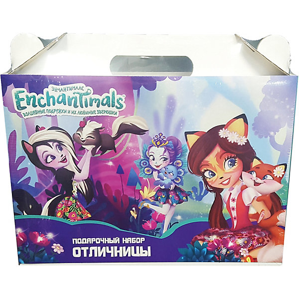 

Набор для первоклассника Centrum Enchantimals, Фиолетовый, Набор для первоклассника Centrum Enchantimals
