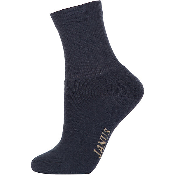 

Акция_Носки в подарок, Синий, Акция_Носки в подарок