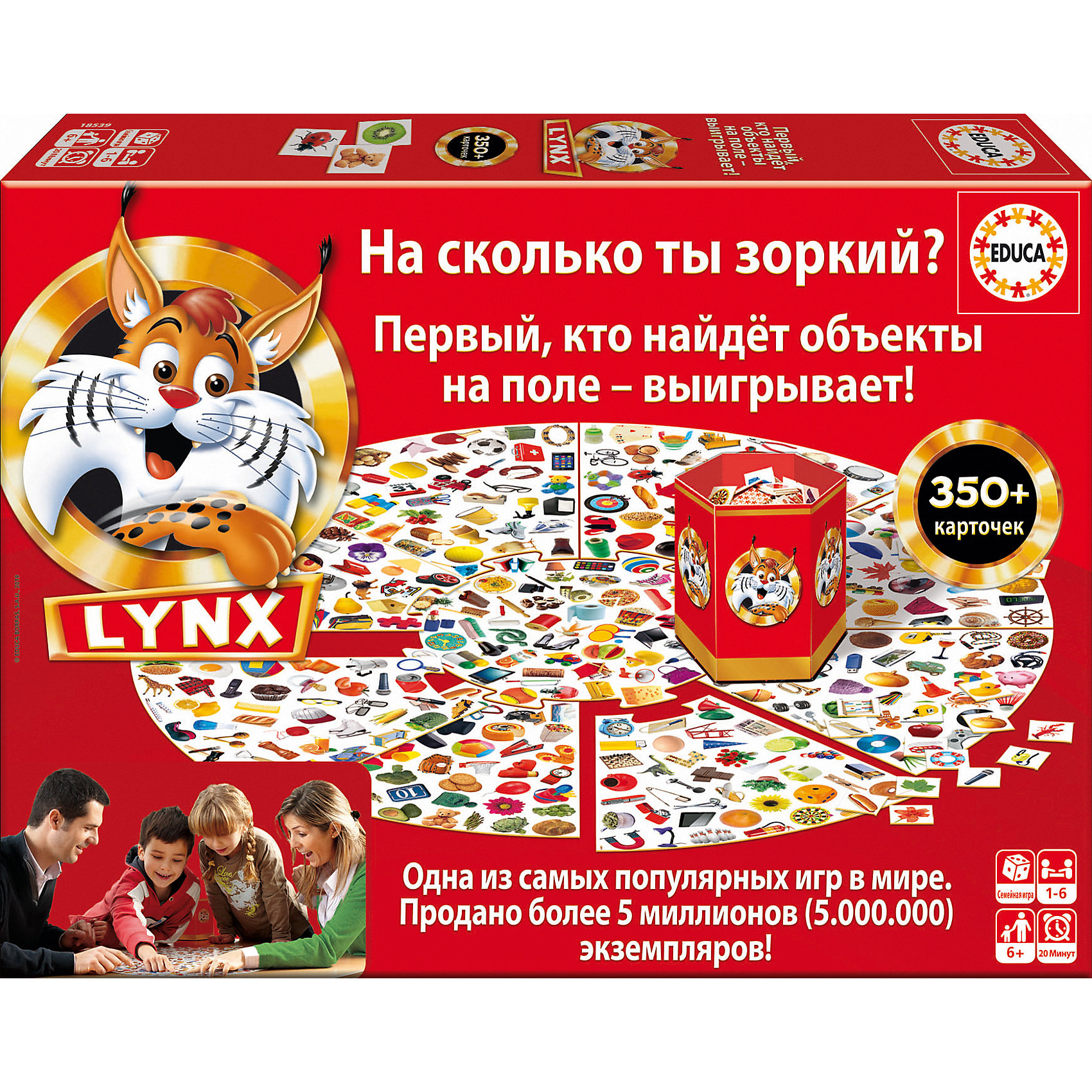 фото Настольная игра educa lynx