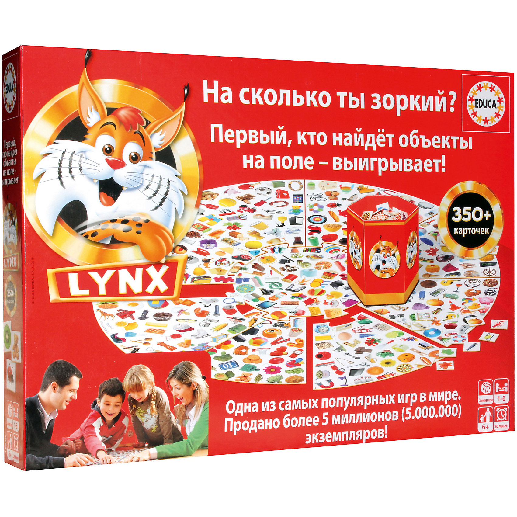 фото Настольная игра educa lynx