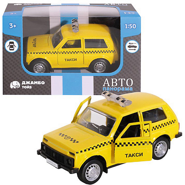 

Машинка Автопанорама Такси, 1:50