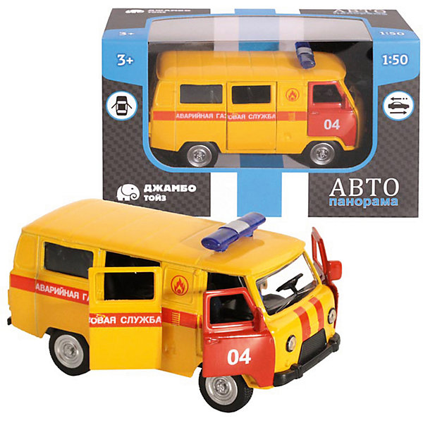 

Машинка Автопанорама Аварийная газовая служба, 1:50
