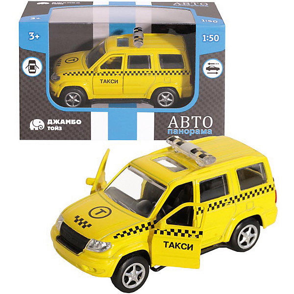 

Машинка Автопанорама Такси, 1:50