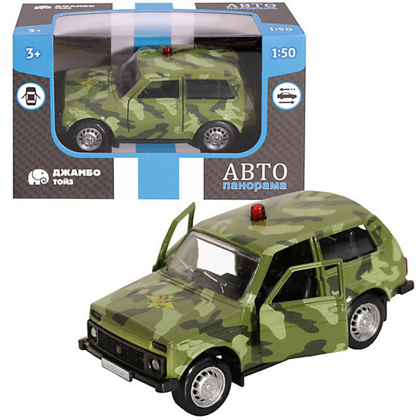 

Машинка Автопанорама Военная, 1:50