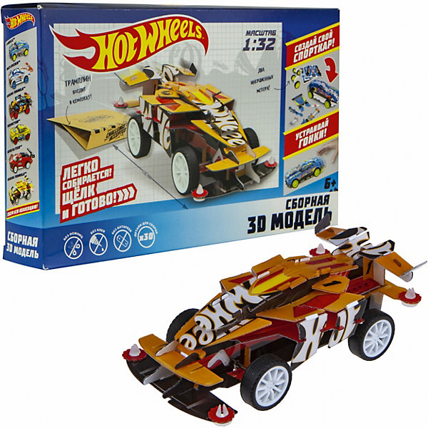 фото Сборная модель 1toy hot wheels winning formula