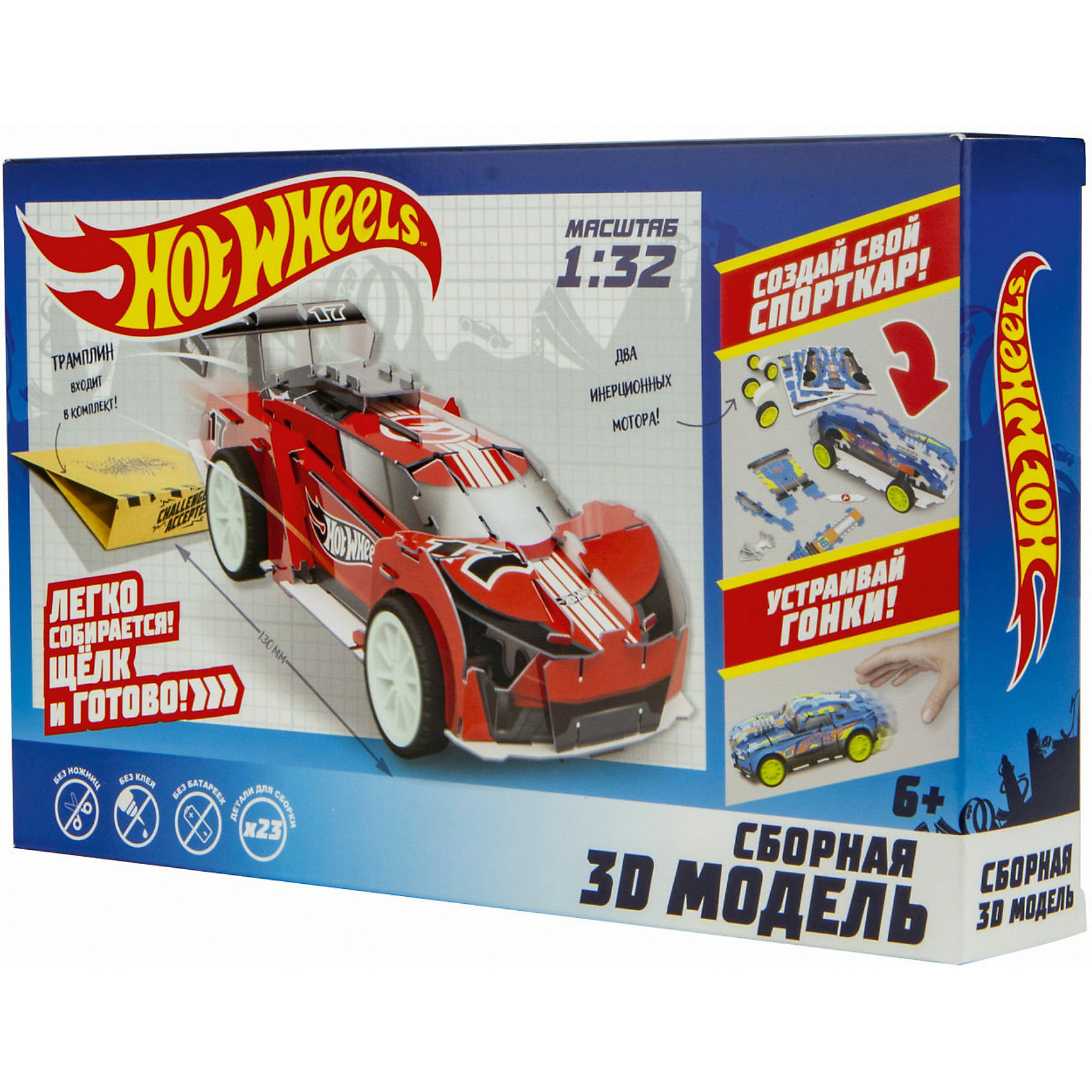 фото Сборная модель 1toy hot wheels super blitzen