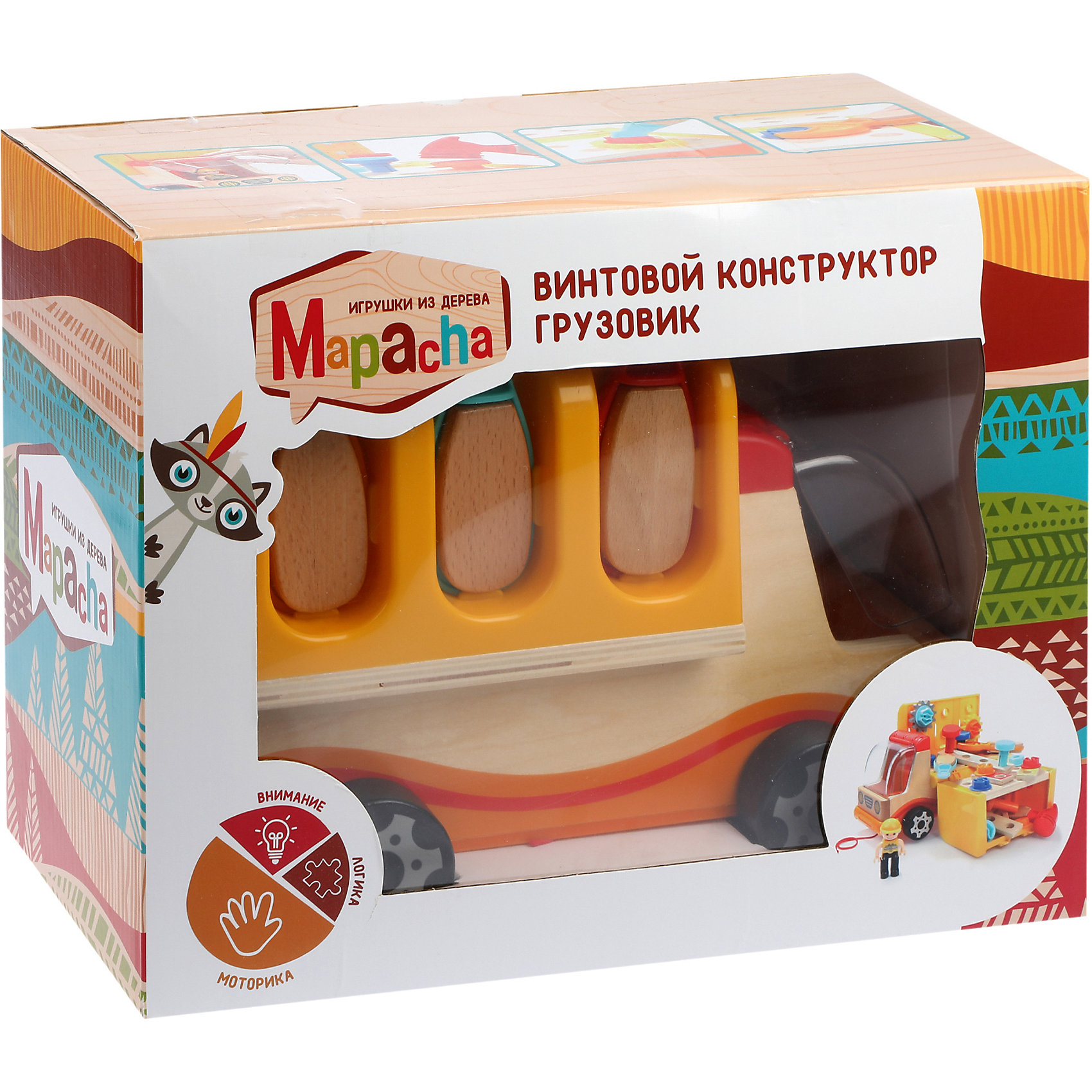 фото Винтовой конструктор mapacha "машинка с инструментами"