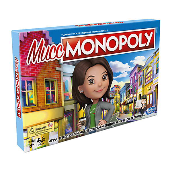 

Игра настольная Hasbro Gaming "Мисс Монополия, Игра настольная Hasbro Gaming "Мисс Монополия"