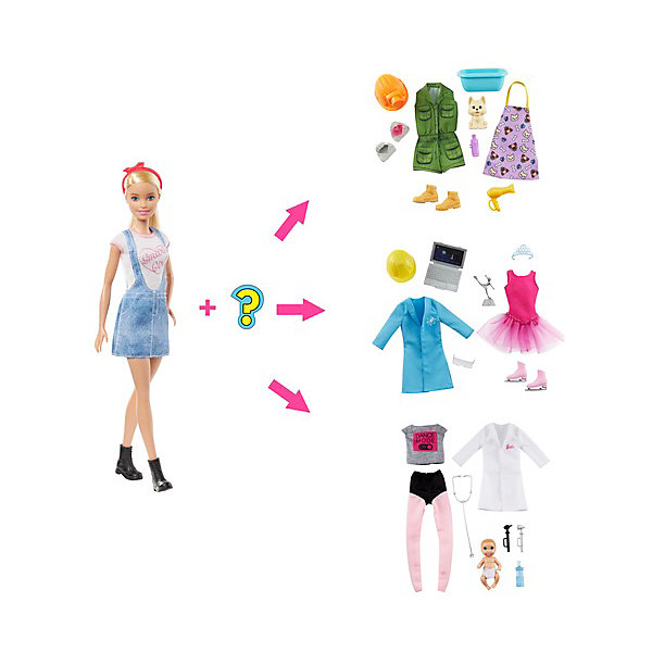 

Игровой набор Barbie Загадочные профессии
