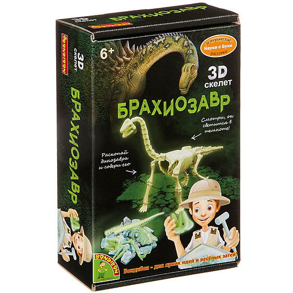 

Игровой набор Bondibon "Исторические раскопки: науки с Буки", Брахиозавр