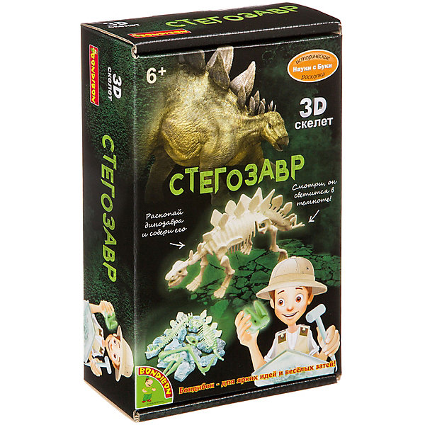 

Игровой набор Bondibon "Исторические раскопки: науки с Буки", Стегозавр