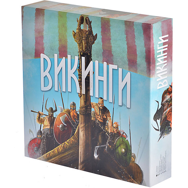 

Настольная игра Магеллан "Викинги, Настольная игра Магеллан "Викинги"