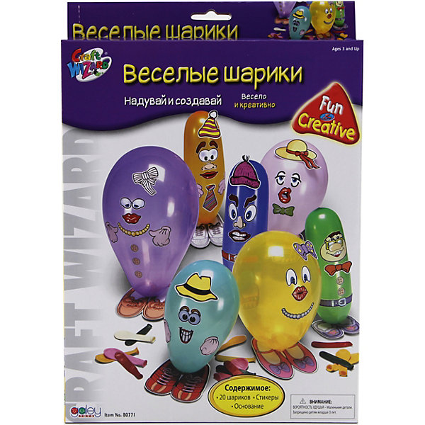 фото Набор для творчества galey toys "веселые шарики"