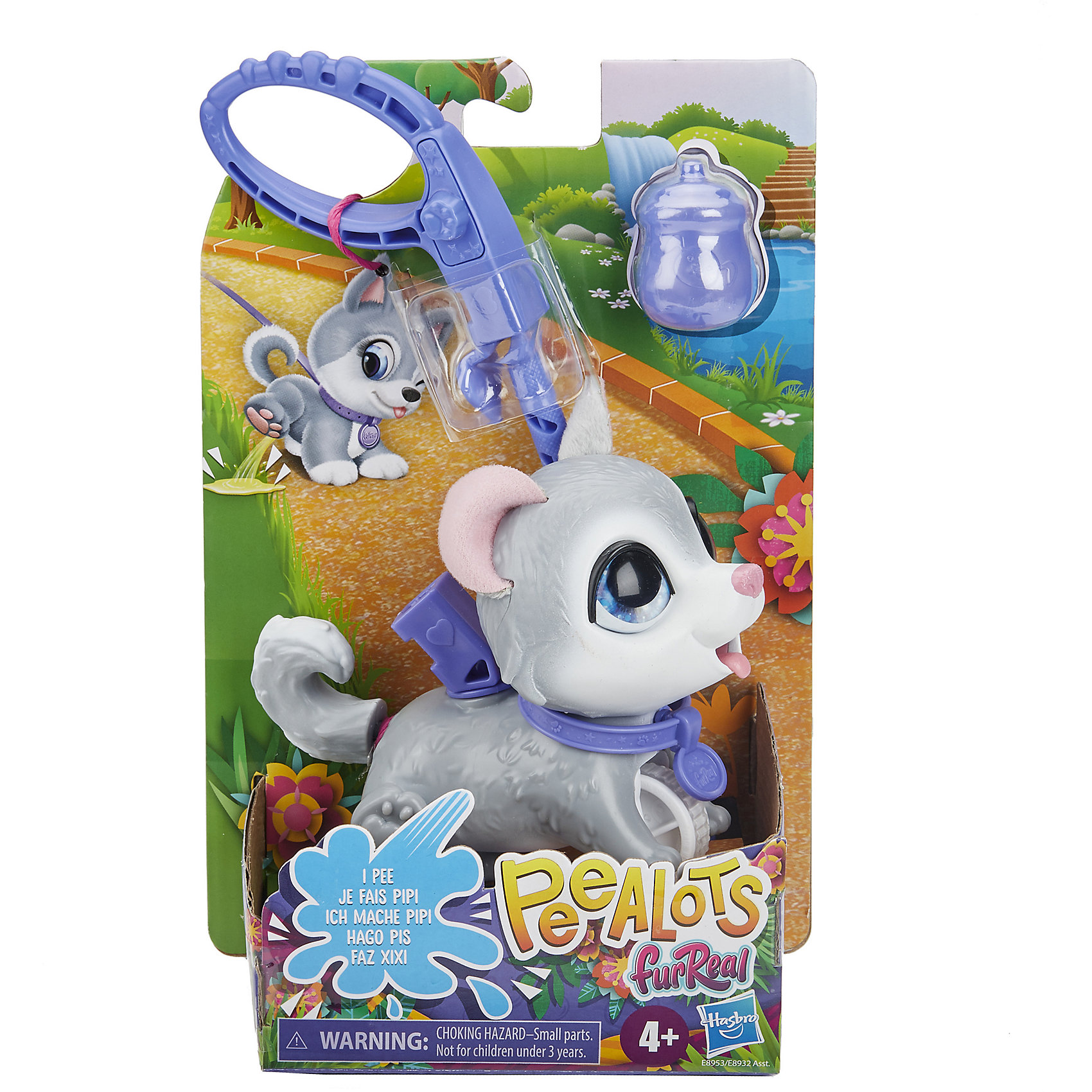 Механическая игрушка FurReal Friends Маленький Озорной Питомец Хаски Hasbro 14132548