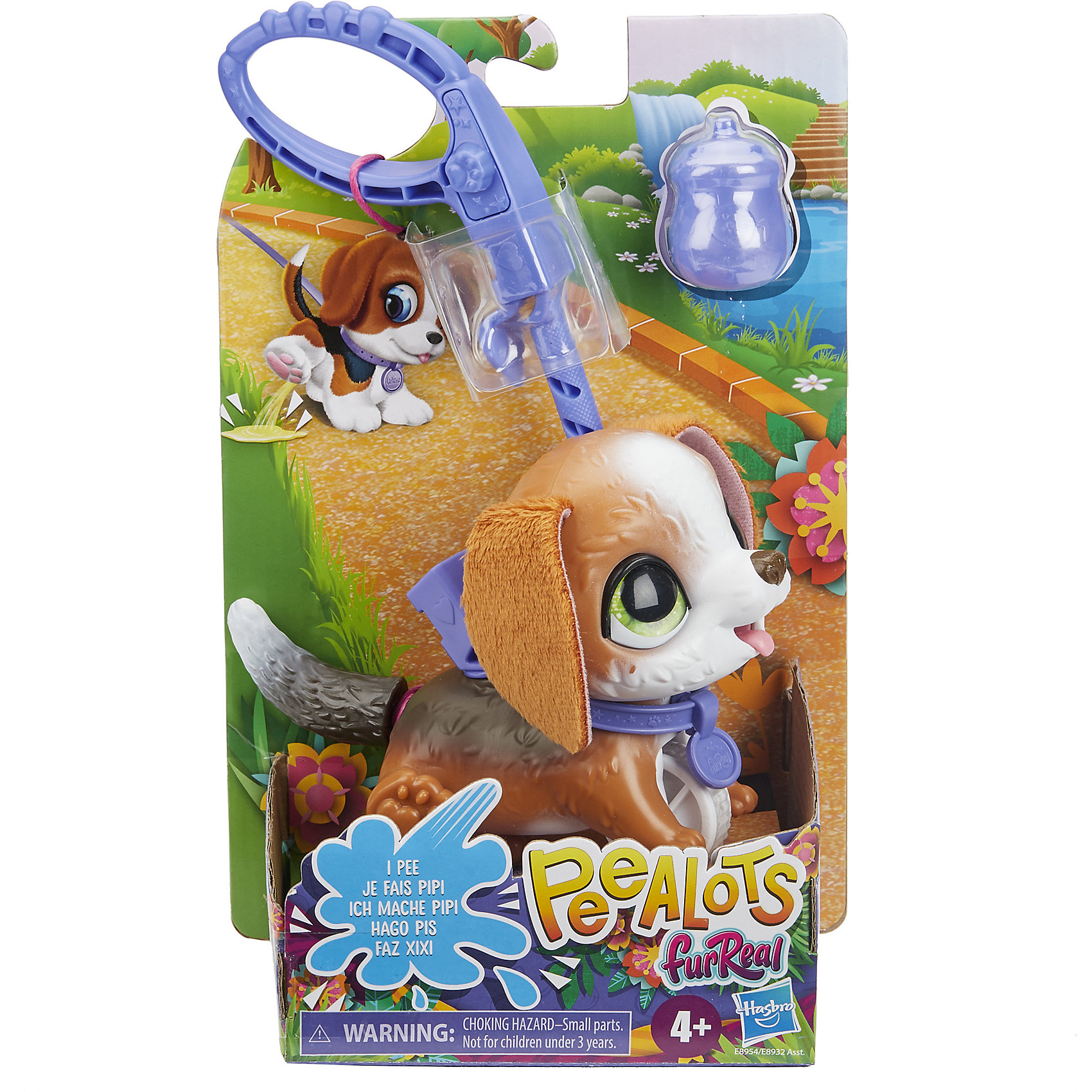 Механическая игрушка FurReal Friends Маленький Озорной Питомец Бигль Hasbro 14132549