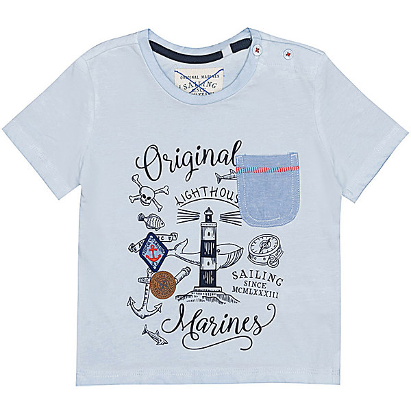 

Футболка Original Marines, Разноцветный, Футболка Original Marines