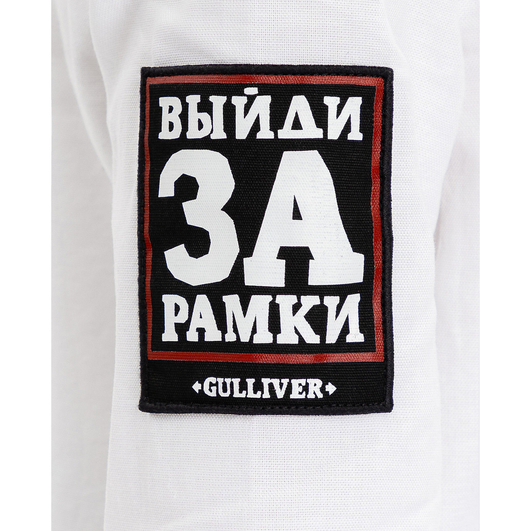 фото Рубашка gulliver