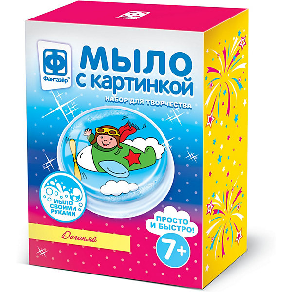 

Набор для творчества Фантазер Мыло с картинкой "Догоняй, Разноцветный, Набор для творчества Фантазер Мыло с картинкой "Догоняй!"